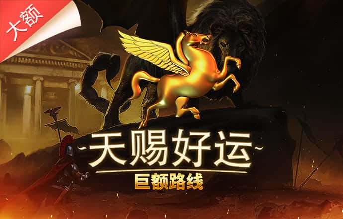 威廉体育入口