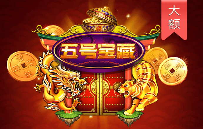 消防停车场