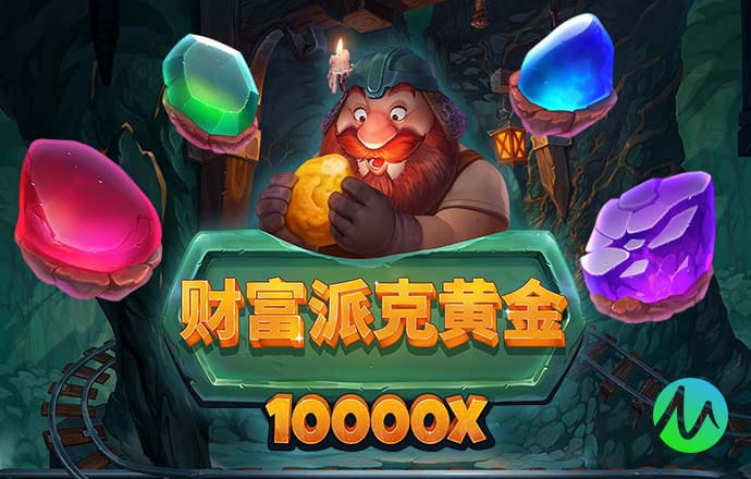 亚美体育网站入口