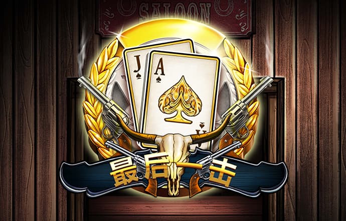 非凡体育app官网登录