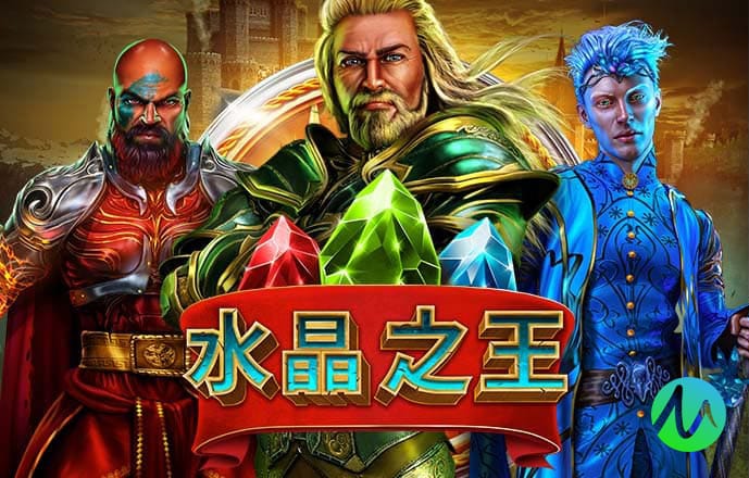 hjc888黄金城老品牌
